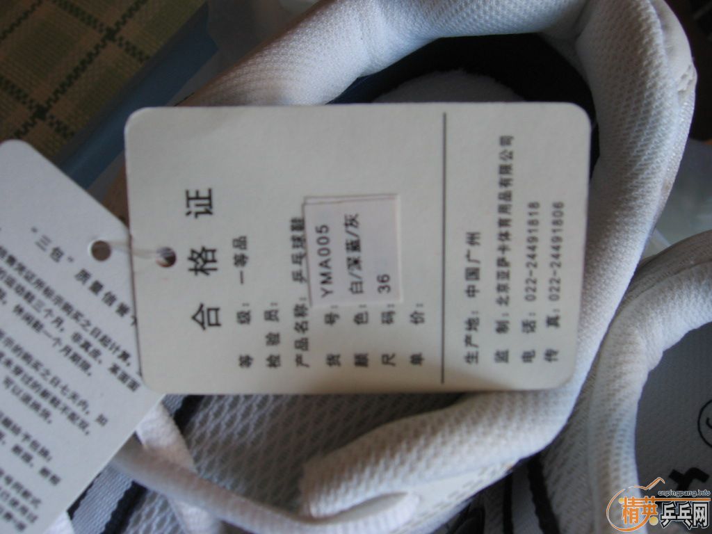 ��Ʒ ������ƹ����Ь��Ů� 36��  ��׼�� �����ձ�