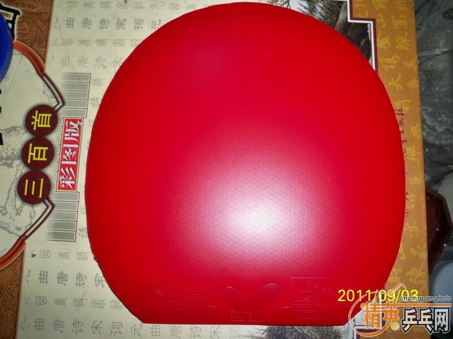 �õ��ϵ��ִ���������Ĳ����� ���翴����û�����뵽ֻ��˵��-��������������---֧����320���� ʡ�� T05FX ��һ�� CL���� ����ʹ�ü���