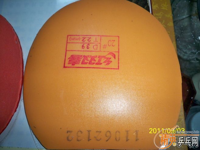 �õ��ϵ��ִ���������Ĳ����� ���翴����û�����뵽ֻ��˵��-��������������---֧����320���� ʡ�� T05FX ��һ�� CL���� ����ʹ�ü���