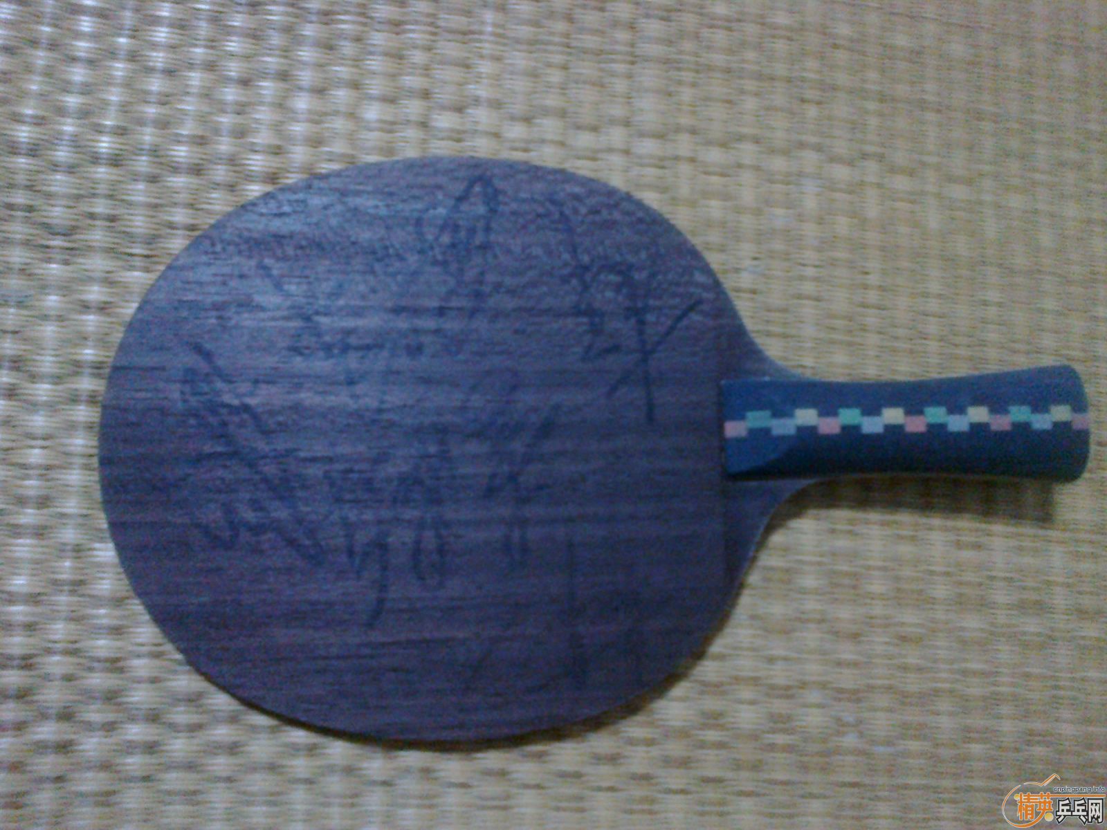 nittakuõ壬550˳