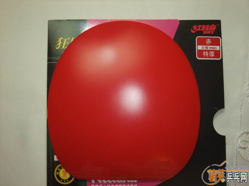 ת 3T05T05FX