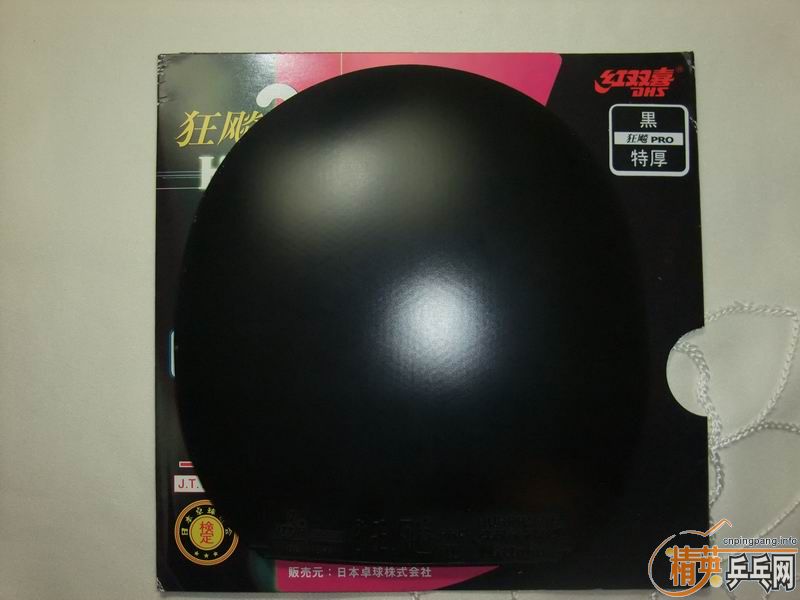 ת 3T05T05FX