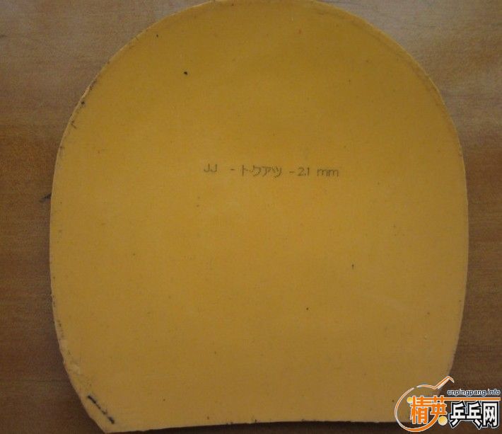 ��֧����������2.1�ĺ�ɫSRIVER������޻���׽�ˮ��һƿ������