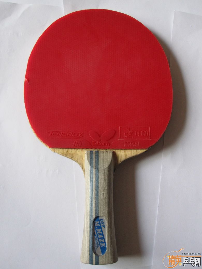 [ԭ��]����maze������T05������08��ȫ��670����~~~~~~~~~~~��