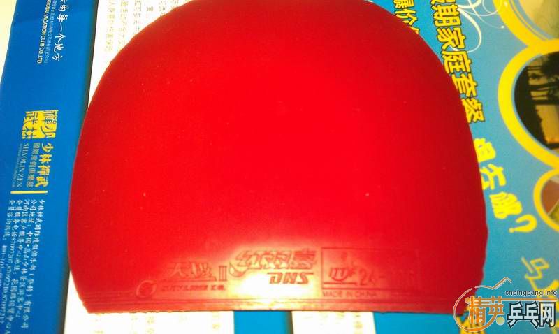 9.8��neo�켫3��39�ȣ���neo�켫2��40�ȣ�