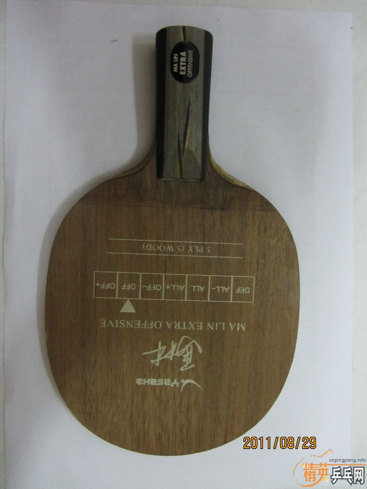 YEO+켫2+SRIVER 300 