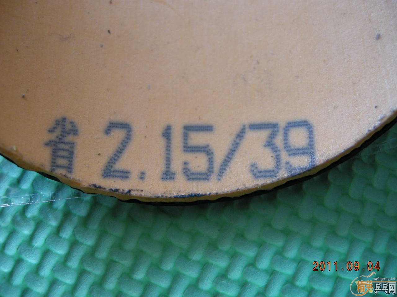 39ʡ3ֱ100Բͨ
