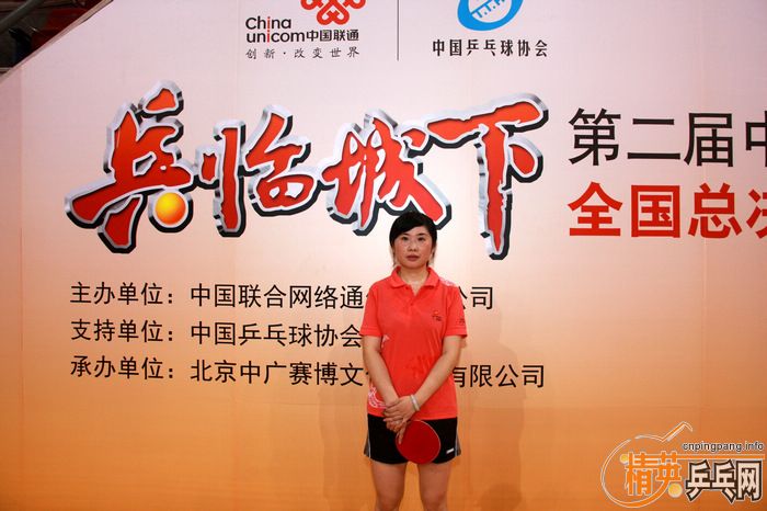 [��ͼ]��ƹ�ٳ��¡�ȫ���ܾ����ڹ��Ұ���ƥ������ʤ����Ļ