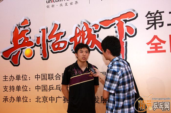 [��ͼ]��ƹ�ٳ��¡�ȫ���ܾ����ڹ��Ұ���ƥ������ʤ����Ļ