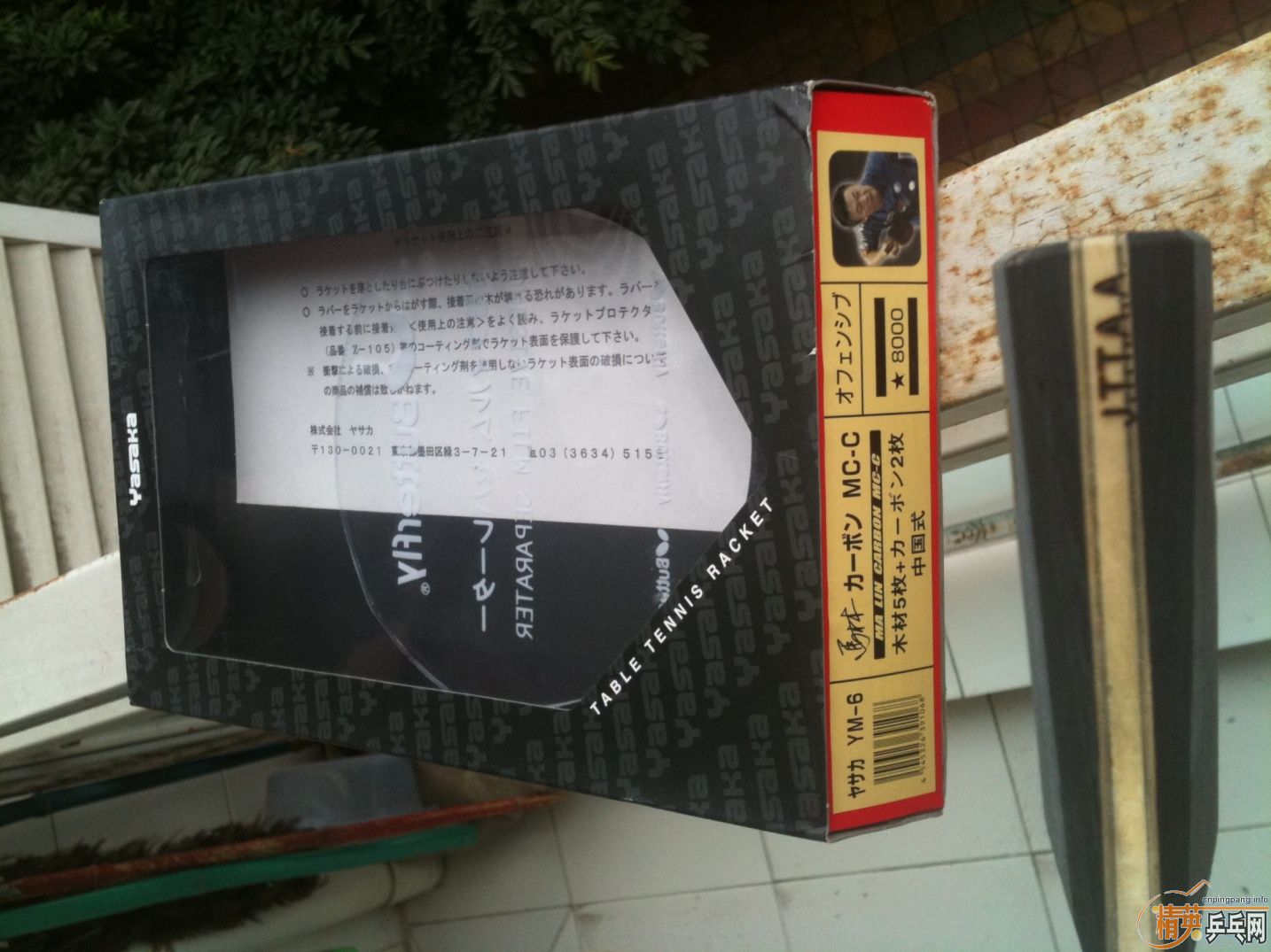 �����������̼yca������410Ԫ��