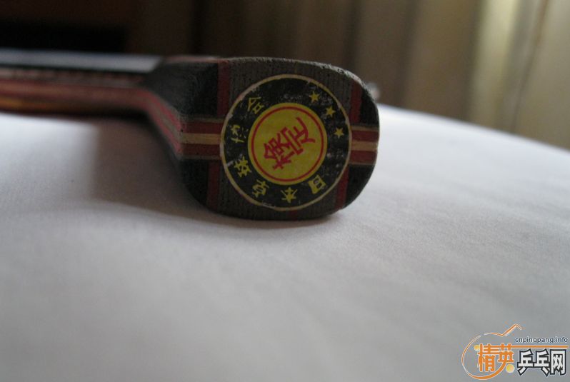 ��ҹ��YES��ST��+���ࣨ�ڣ�+EL���죩��450����ݣ�