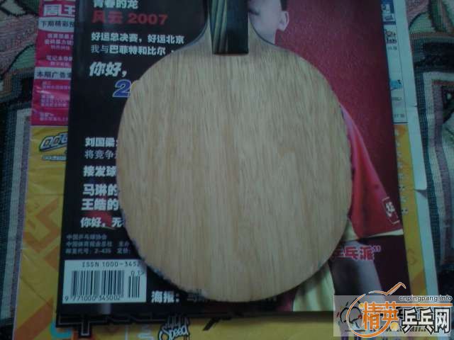 �ͼ� ת STIGA EG WGB ֱ�� һֻ[��ת��]-->wzq2003188ת��