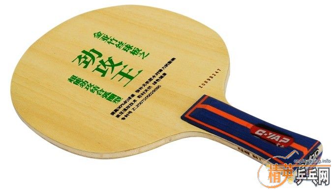 2011ڶ조?Ǳƹ֪ͨ