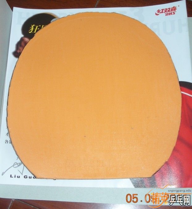 ѳ2011.9ʵݼ۳õ+ʡ