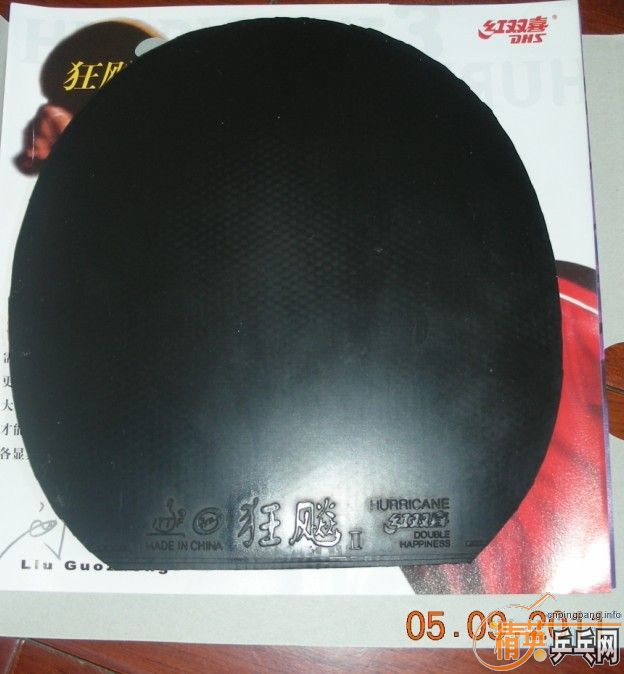 ѳ2011.9ʵݼ۳õ+ʡ