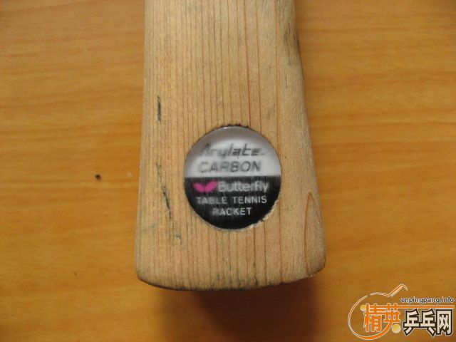 [ԭ��]��������׽����˳���