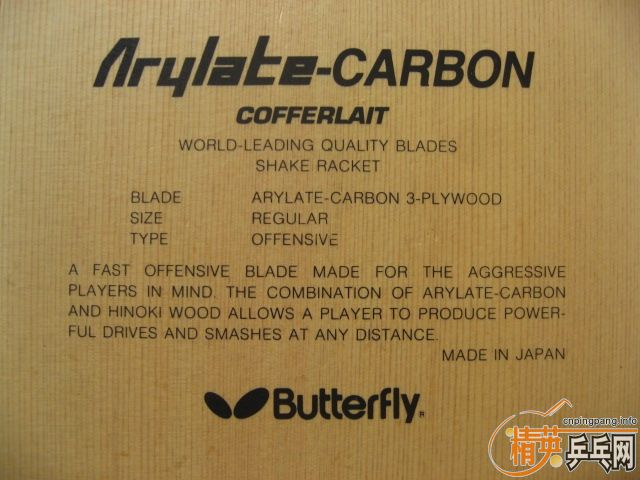 [ԭ��]��������׽����˳���