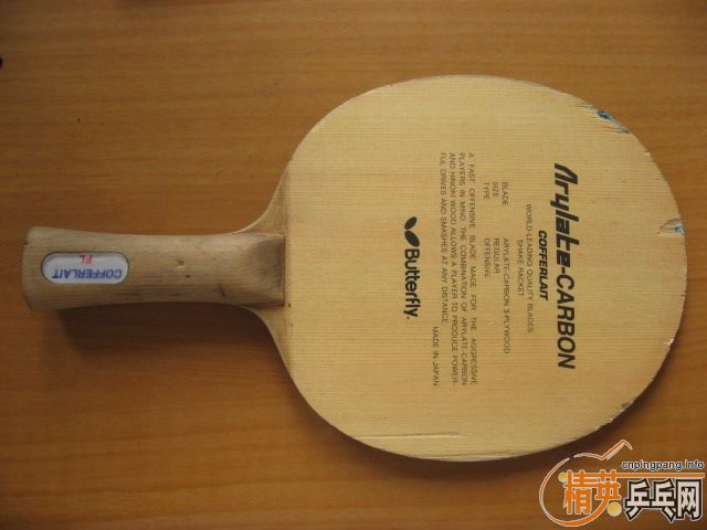 [ԭ��]��������׽����˳���