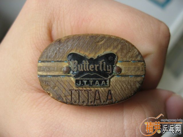 [ԭ��]��������׽����˳���