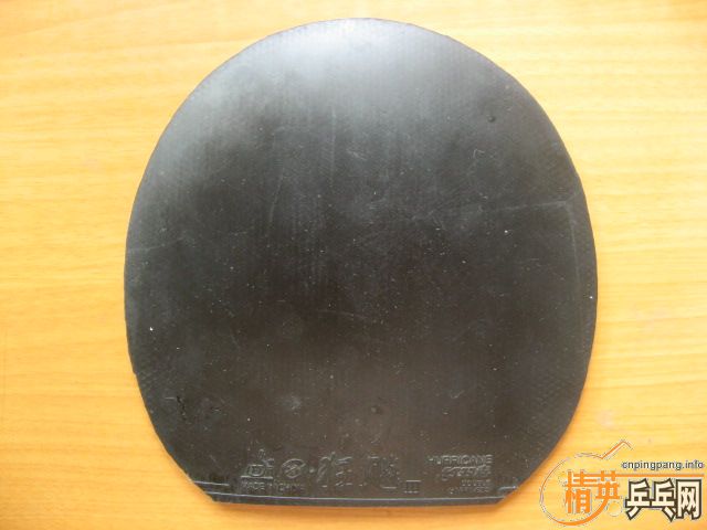 [ԭ��]��������׽����˳���