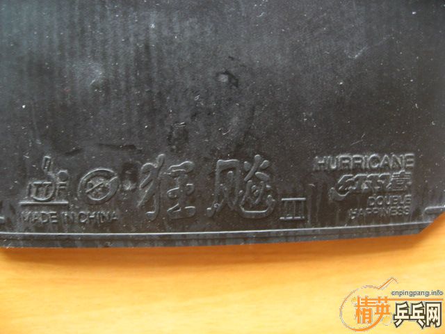 [ԭ��]��������׽����˳���