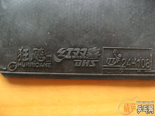 [ԭ��]��������׽����˳���