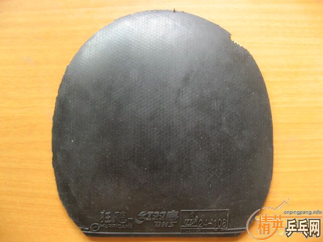 [ԭ��]��������׽����˳���