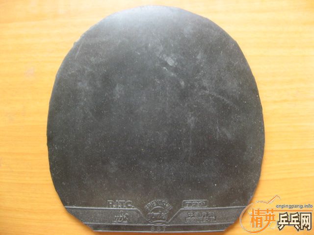 [ԭ��]��������׽����˳���