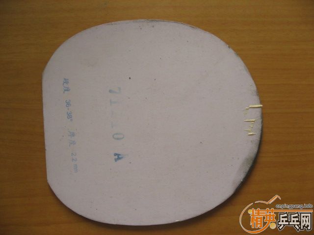 [ԭ��]��������׽����˳���