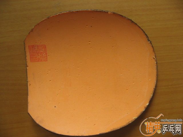 [ԭ��]��������׽����˳���