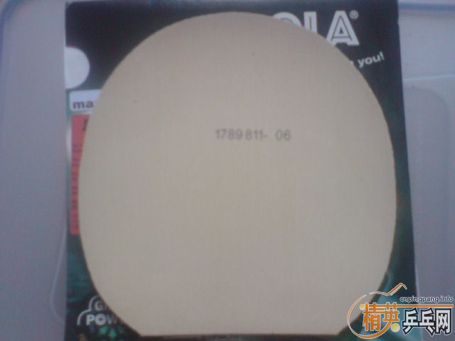 T05,SRIVER,�쳵һ��,ʡ��3,EL