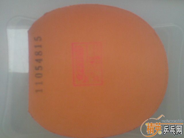 T05,SRIVER,�쳵һ��,ʡ��3,EL