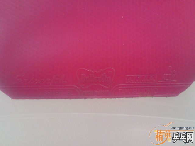 T05,SRIVER,�쳵һ��,ʡ��3,EL