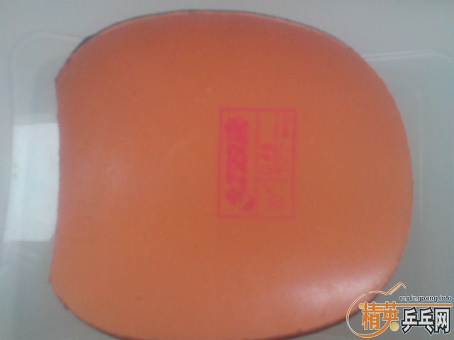 T05,SRIVER,�쳵һ��,ʡ��3,EL