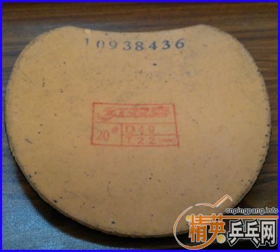 [�Ƽ�]�����09���40�Ȱ¿�III�Ͳ���JO��֧����