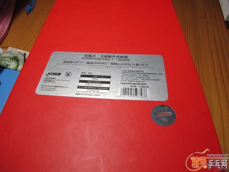 ���ݿ����ˣ�������ֻ���������