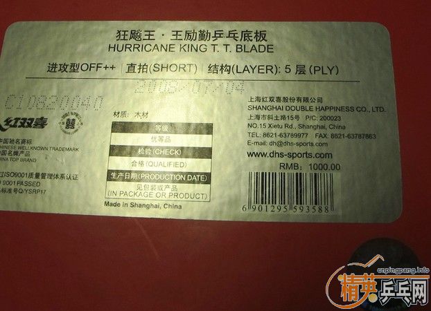 ���ݿ����ˣ�������ֻ���������