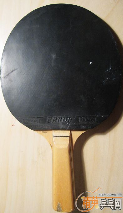 bandaʲô