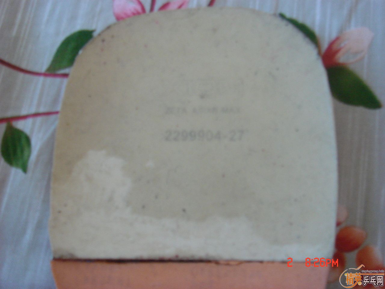 90-->wzq2003188ת