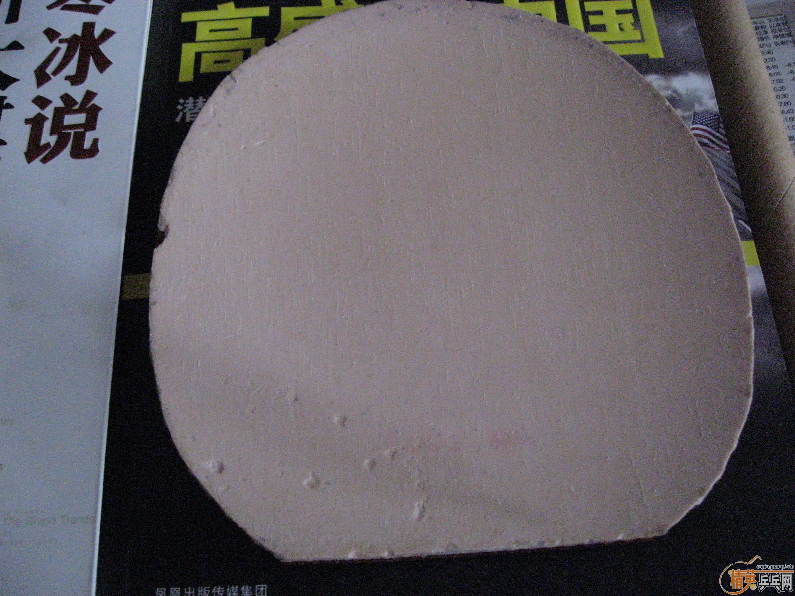 @@�ٳ���Ʒ@@   �л�õ��5  ��о��ɼ��Ķ��ǳ�Ư�����ղؼ�Ʒ�����Ѳ�Ҫ�ˣ��������ֳ���  600Ԫ  ��˳��