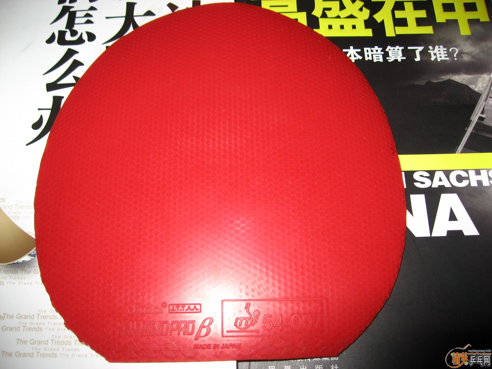 @@�ٳ���Ʒ@@   �л�õ��5  ��о��ɼ��Ķ��ǳ�Ư�����ղؼ�Ʒ�����Ѳ�Ҫ�ˣ��������ֳ���  600Ԫ  ��˳��