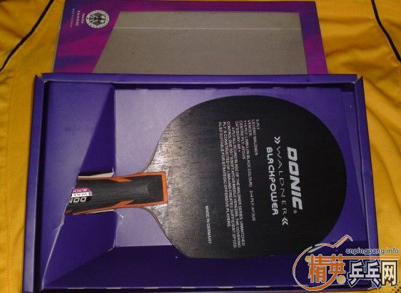 ��9���µĶ���˺�ɫ���������ӵ���3