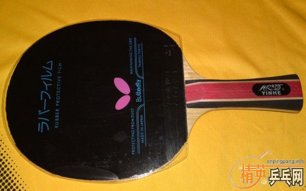 ��9���µĶ���˺�ɫ���������ӵ���3