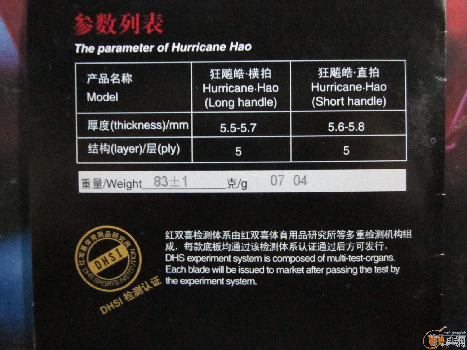 07��Ŀ�𩣬��yeo�����������ϵ