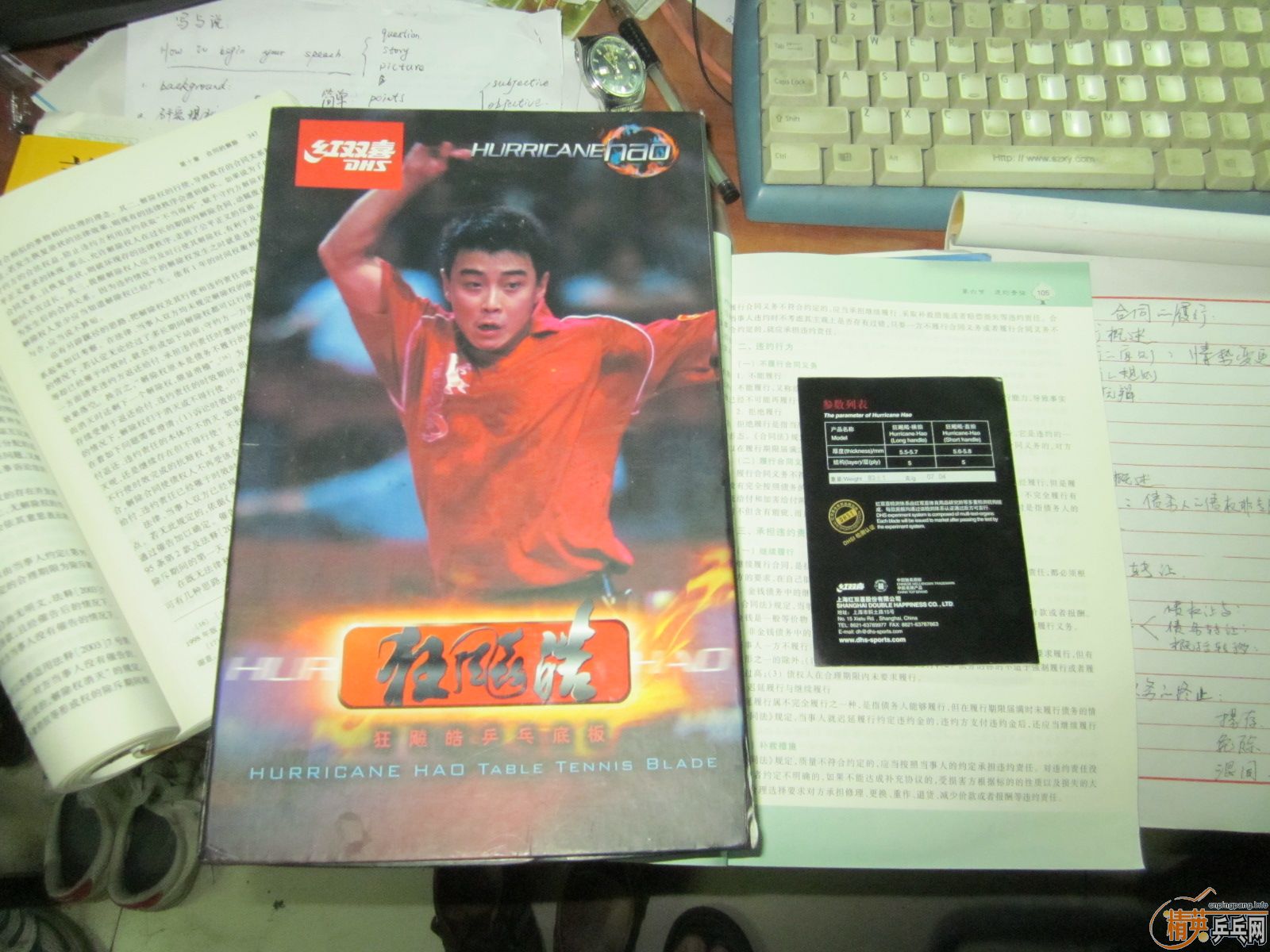 07��Ŀ�𩣬��yeo�����������ϵ