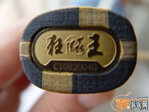 ȫ����Ƭ���£������==