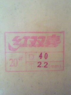 ����ʡ��3������