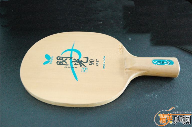 ����90�����ڰ�