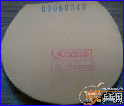 [�Ƽ�]��9�»���999�ͽ�JO��֧��֧����