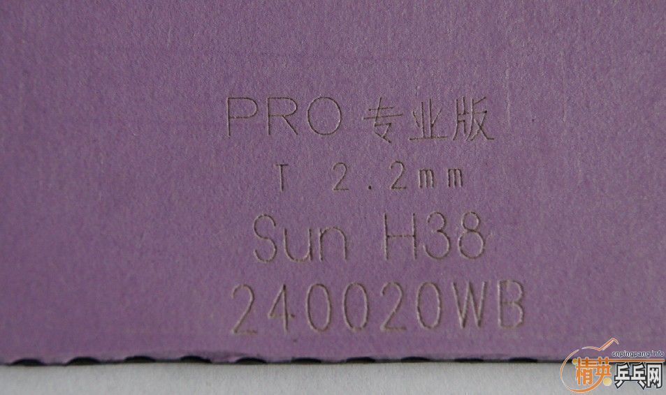 �����µö�����yeo�ṹ+����̫��רҵ��+��˽�VLON-S������֧������